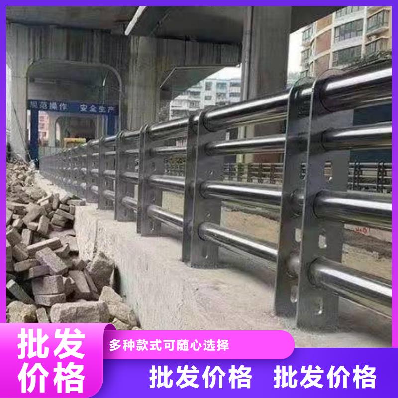 供應(yīng)燈光護(hù)欄【無中間商】