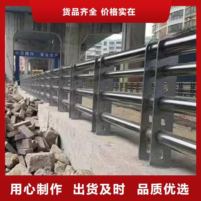 【護(hù)欄-城市景觀防護(hù)欄大廠生產(chǎn)品質(zhì)】
