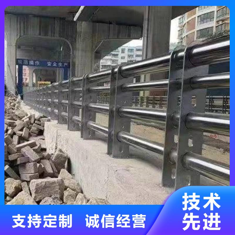 护栏售后服务完善
