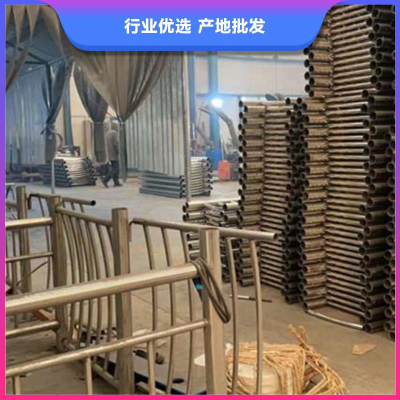 護(hù)欄品類齊全