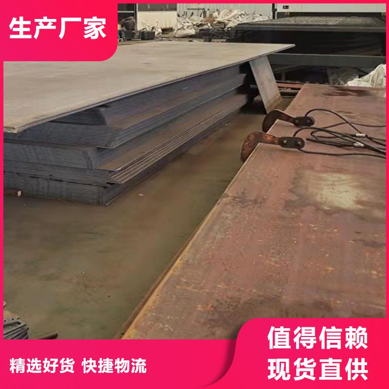 护栏订制批发