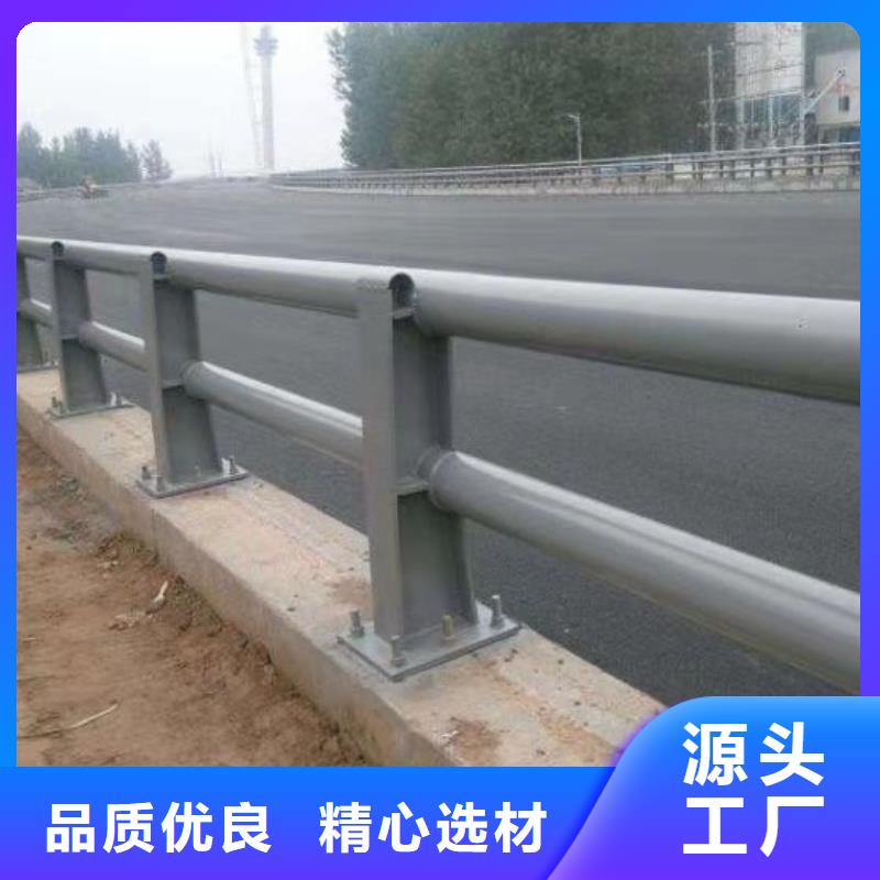 护栏_景观护栏厂专业信赖厂家