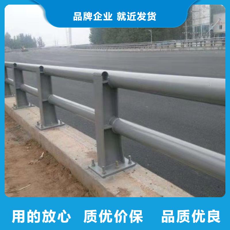  护栏设计合理