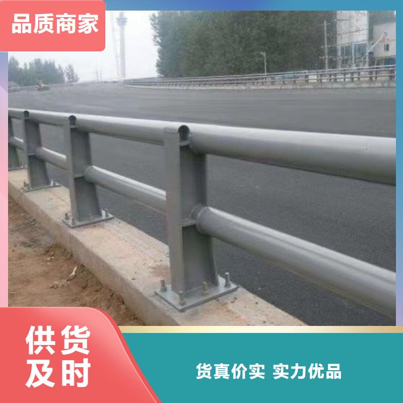  护栏免费安装