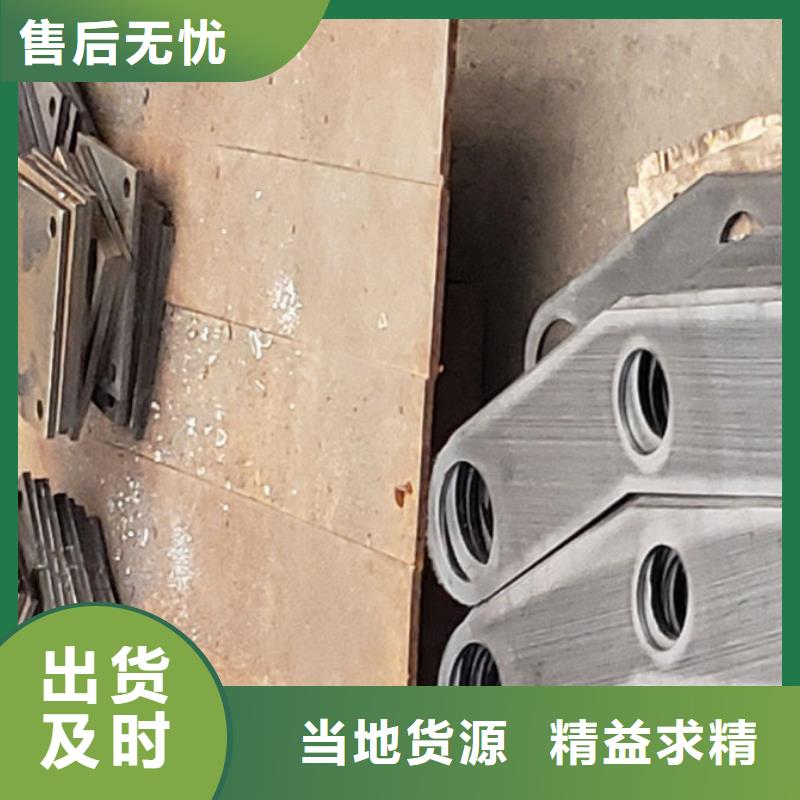 【护栏】,【波形护栏】联系厂家