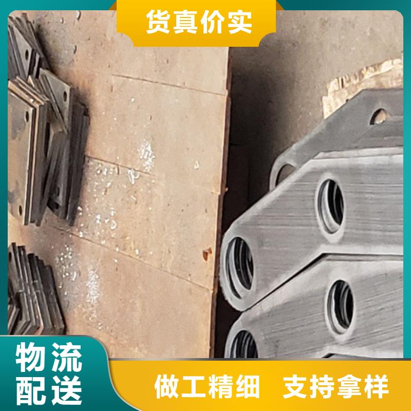 護(hù)欄源頭實(shí)體廠商
