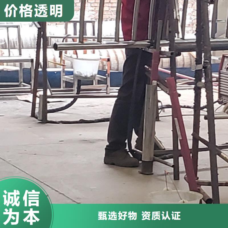 護(hù)欄【中央分隔欄】出廠嚴(yán)格質(zhì)檢