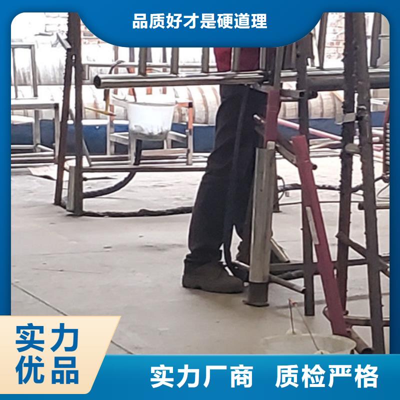  護(hù)欄好產(chǎn)品有口碑