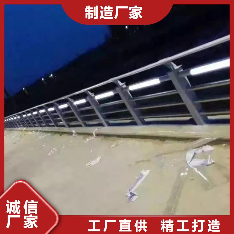 護(hù)欄庫存豐富