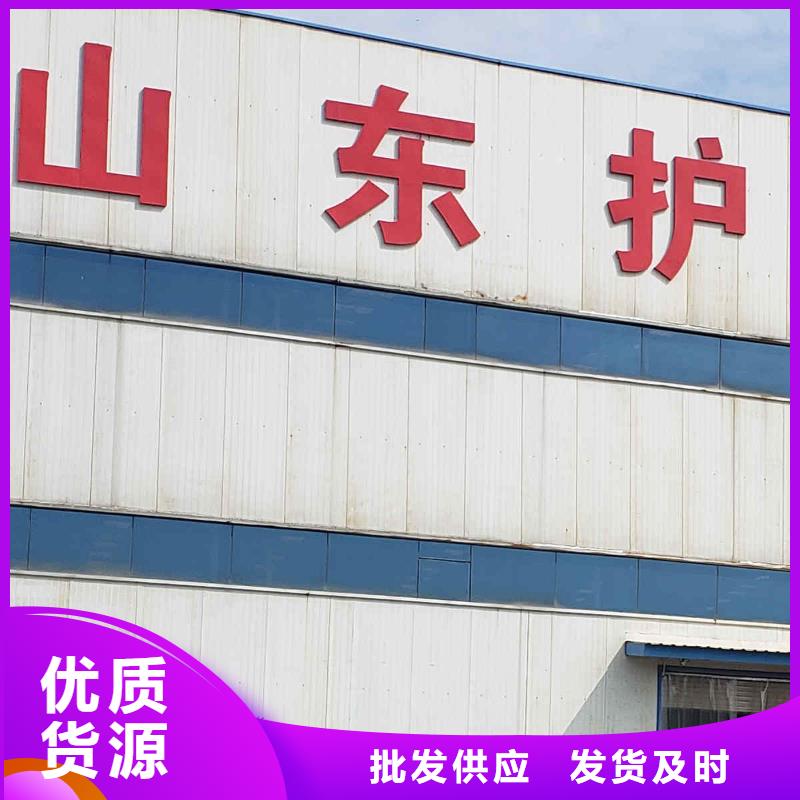 护栏敢与同行比服务
