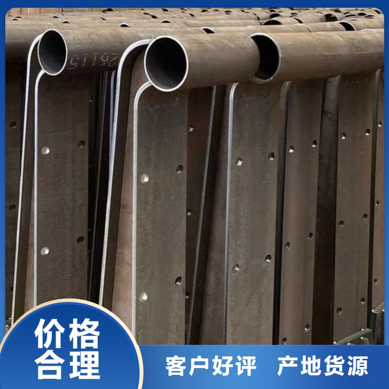 护栏今日价格
