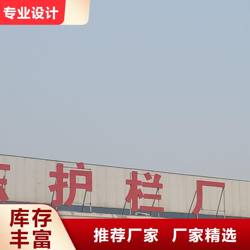 护栏【不锈钢复合管栏杆】专注生产N年