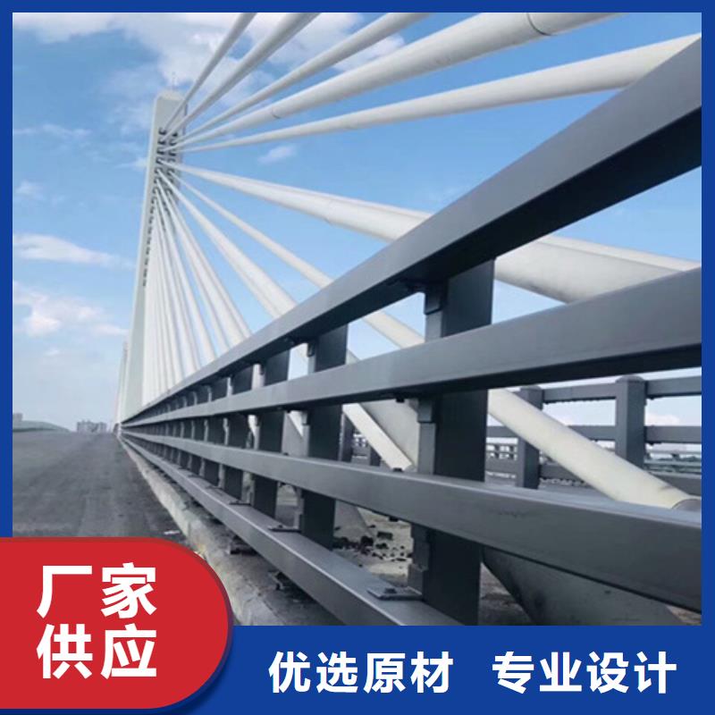 护栏真正让利给买家