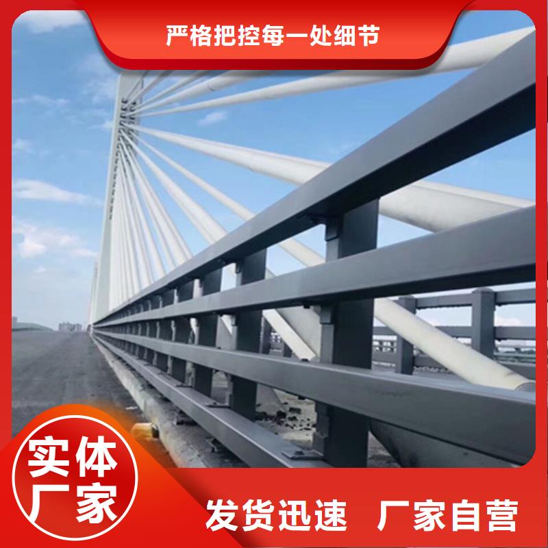 【護欄【波形護欄】產地批發(fā)】