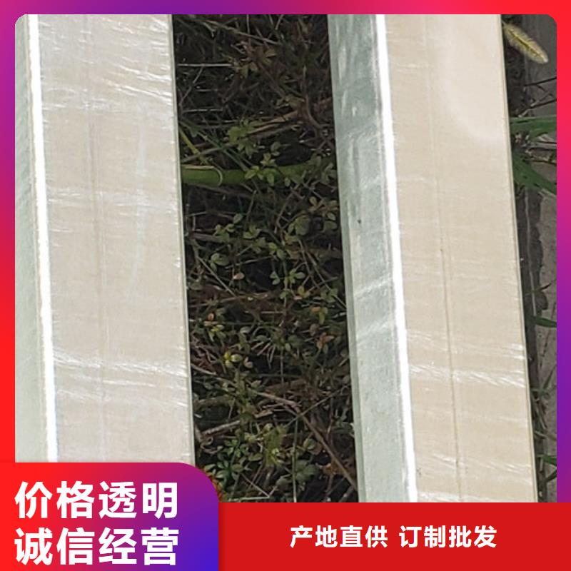 供應(yīng)燈光護(hù)欄_廠家/供應(yīng)