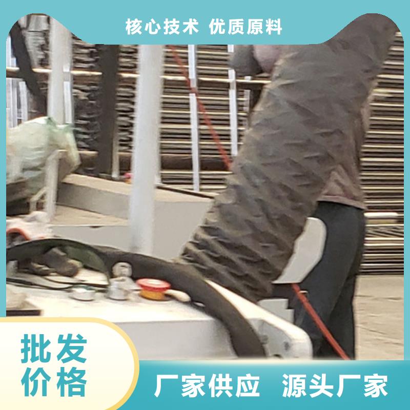 护栏【不锈钢复合管栏杆】专注生产N年