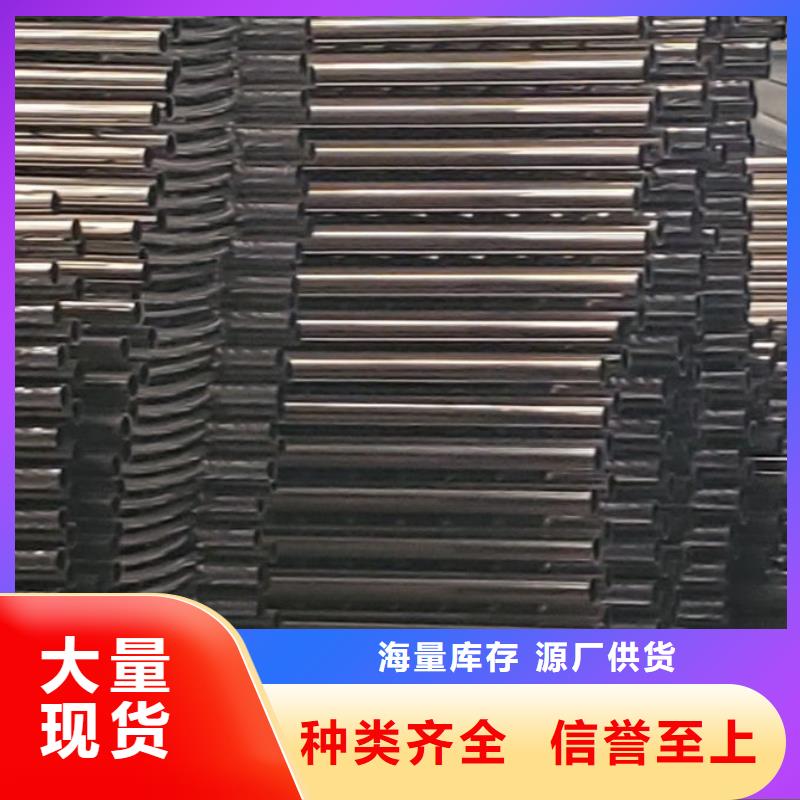  护栏匠心制造