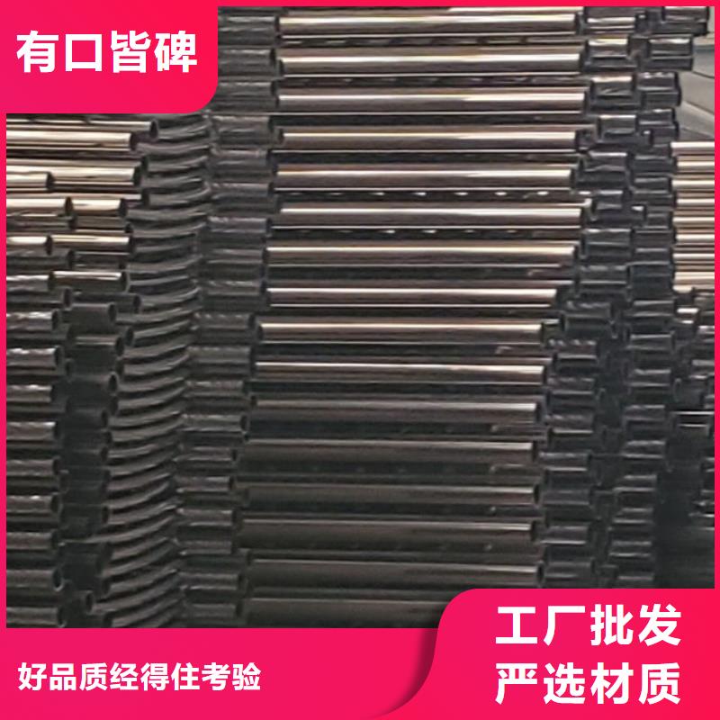 【护栏_道路护栏按需定制】