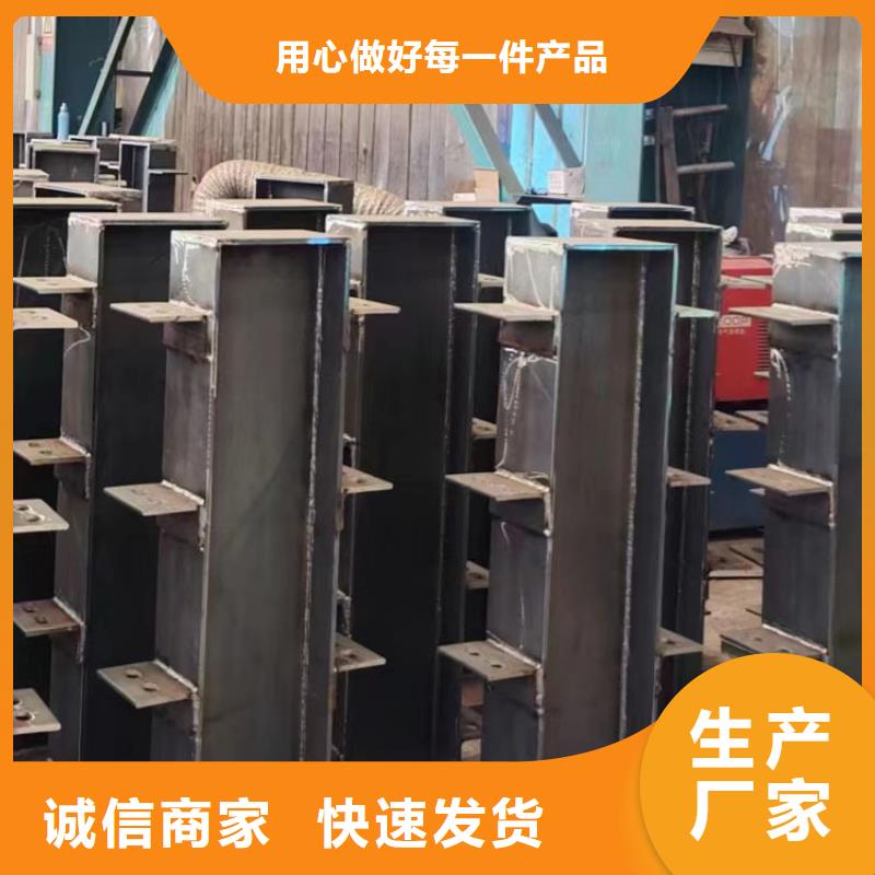 护栏今日价格