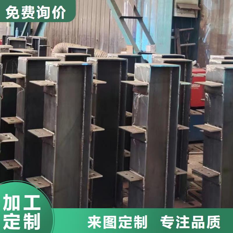 護(hù)欄我們更專業(yè)