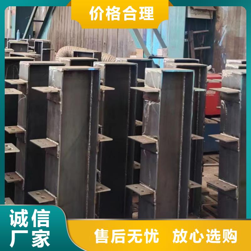 護欄廠家貨源穩(wěn)定