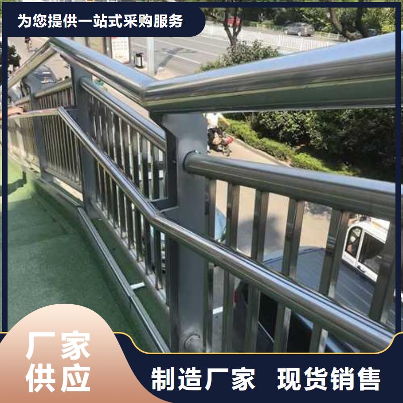  护栏生产安装