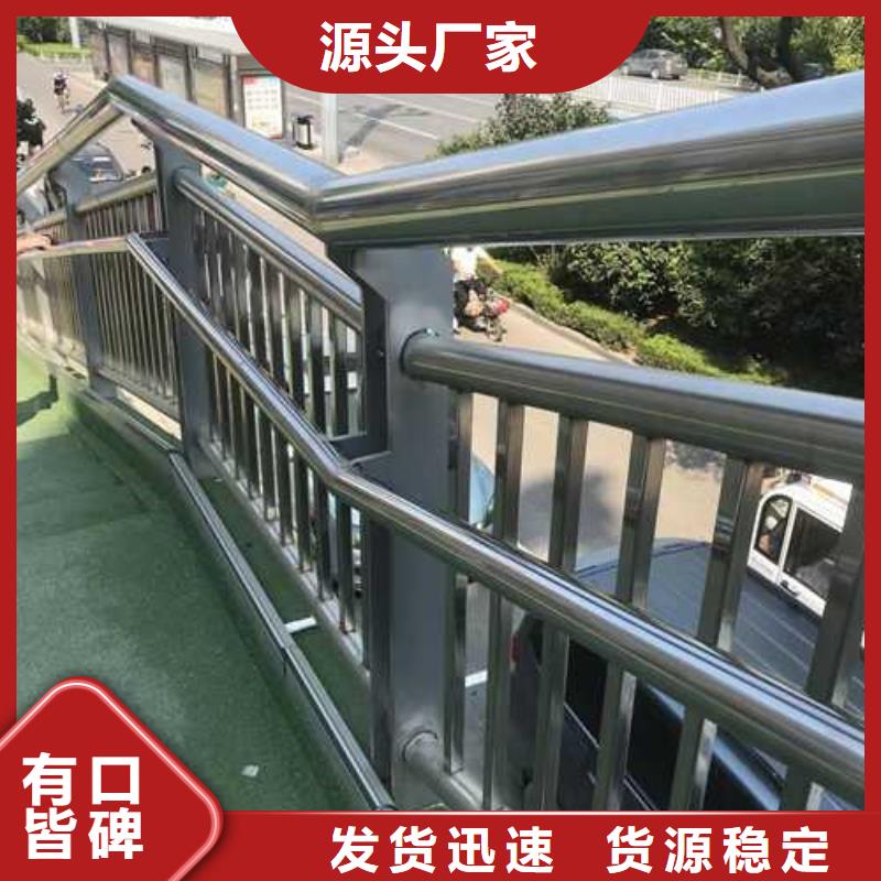 生產(chǎn)棧道欄桿_品牌廠家