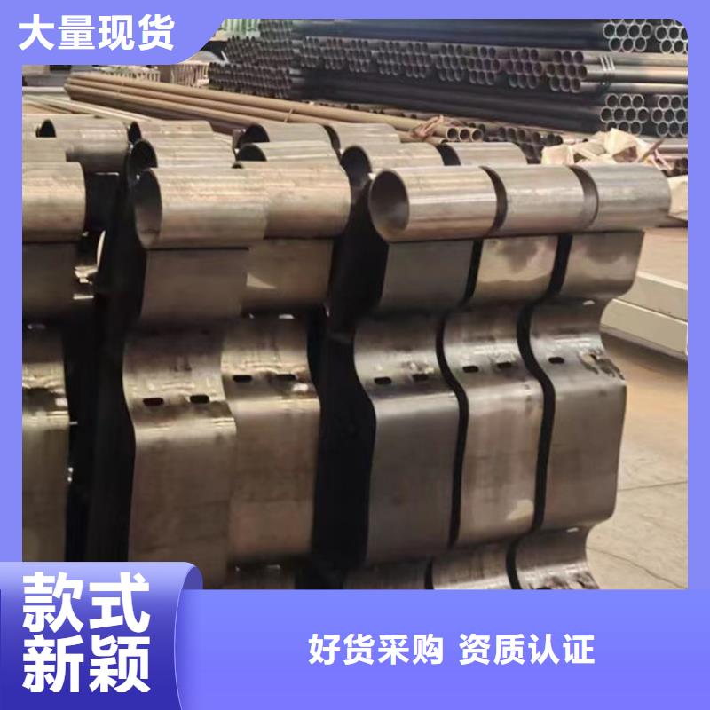护栏 【中央分隔栏】快速发货