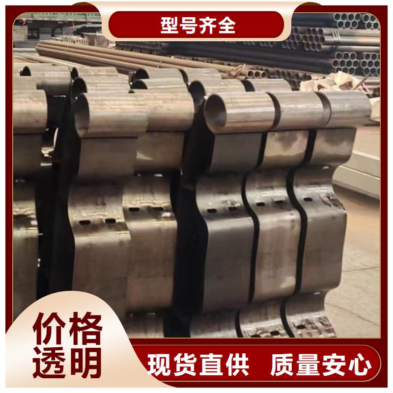  护栏产品参数