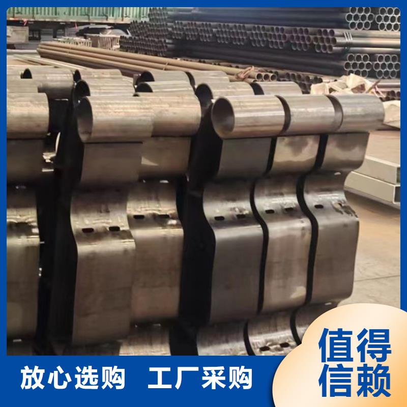 护栏让客户买的放心