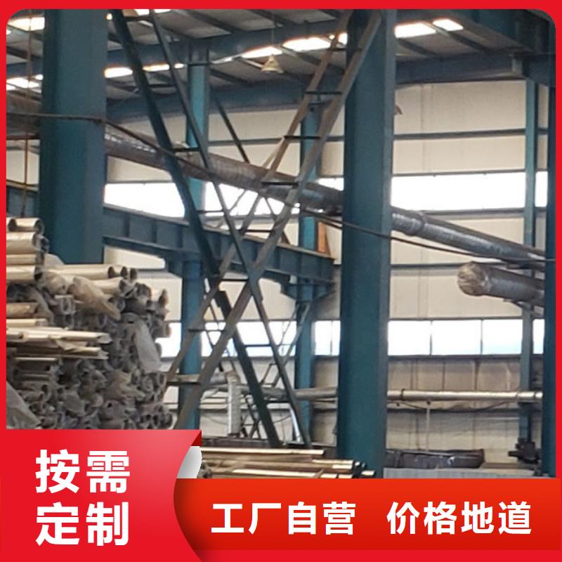  护栏老品牌厂家