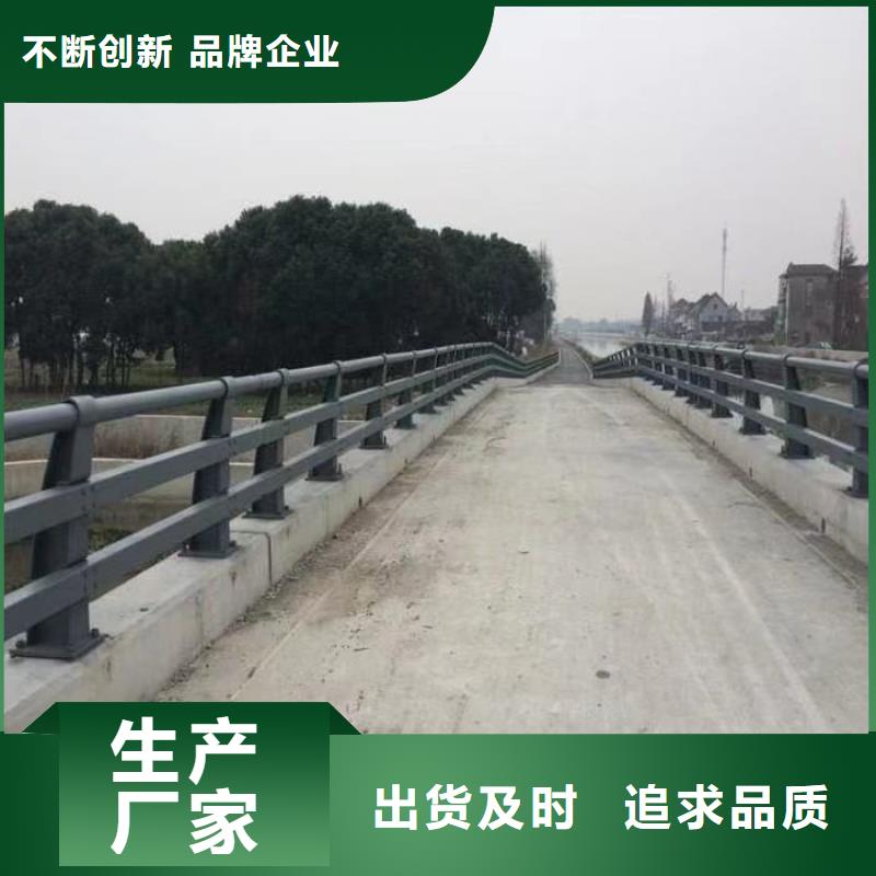 护栏符合行业标准