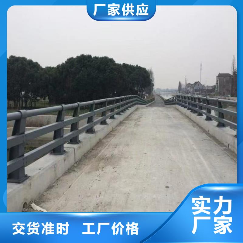 橋梁護(hù)欄質(zhì)檢合格