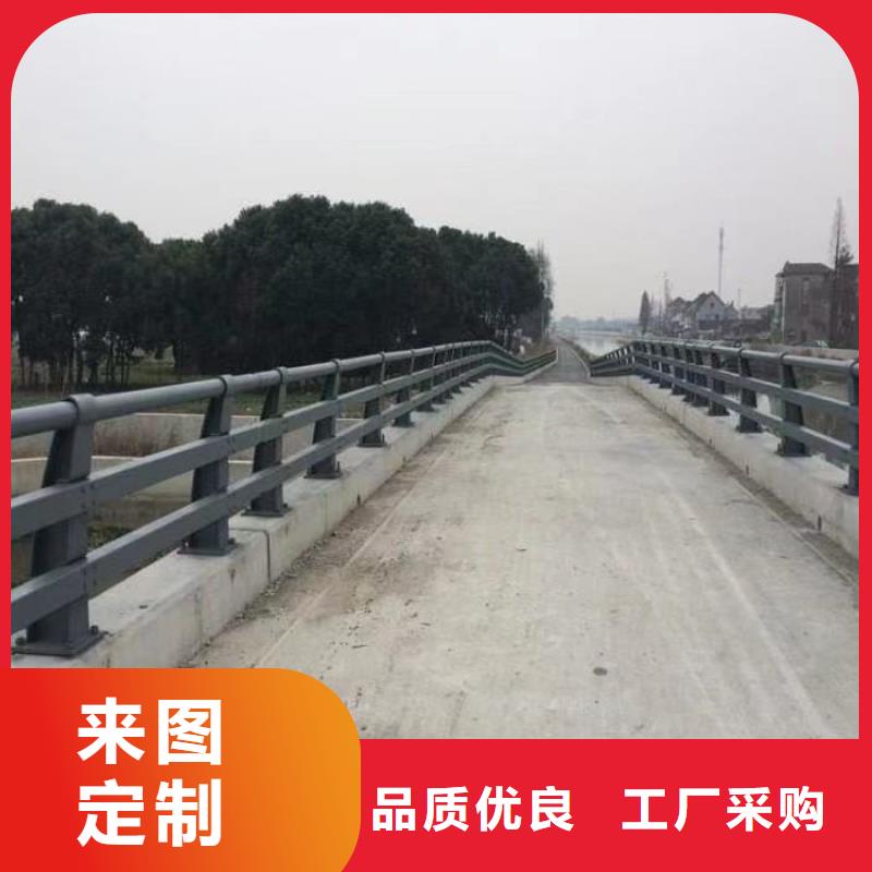 护栏现货销售