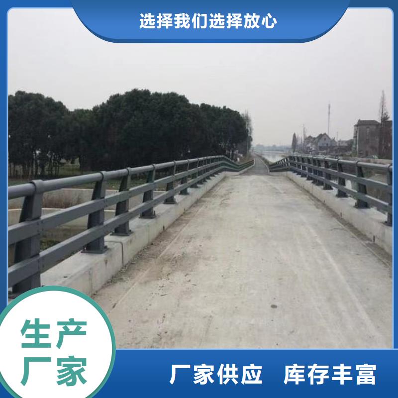 景觀護(hù)欄質(zhì)保2年