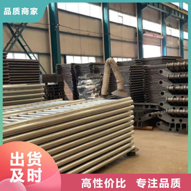 護(hù)欄加工定制