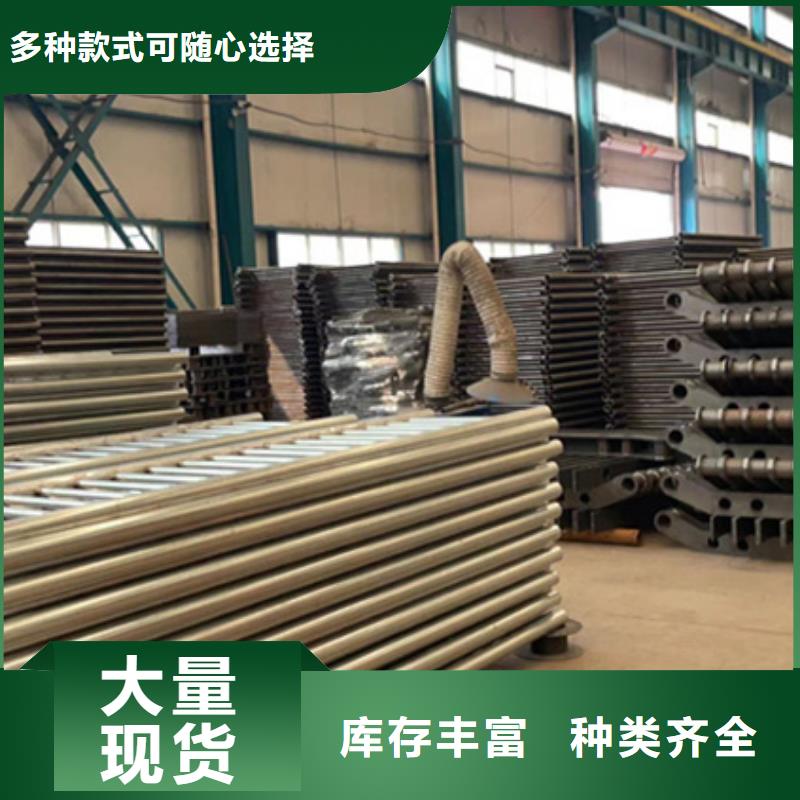护栏,景观护栏厂质量无忧