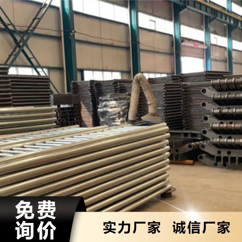 护栏订制批发