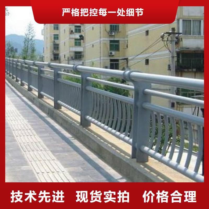 護欄_橋梁護欄廠當?shù)貜S家值得信賴