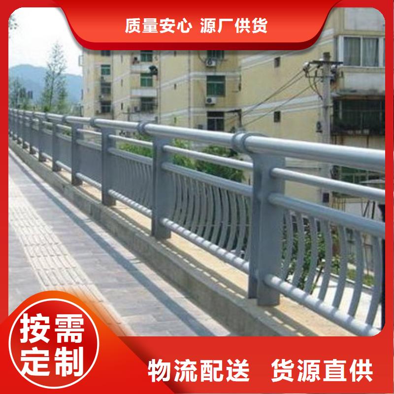 護欄歡迎新老客戶垂詢