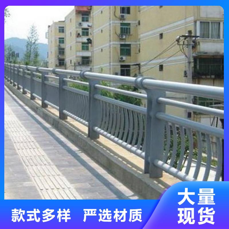 护栏,景观护栏厂质量无忧