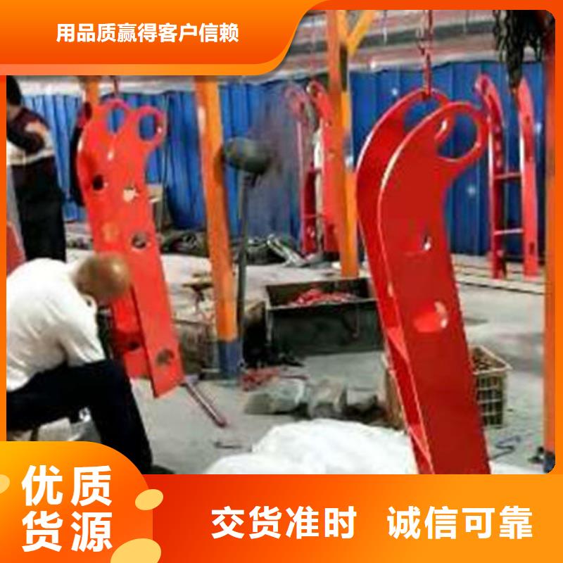  护栏生产安装