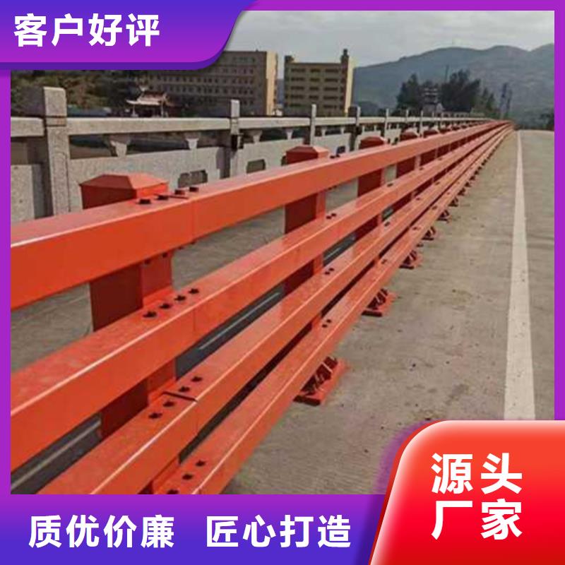 【護(hù)欄【波形護(hù)欄】產(chǎn)地批發(fā)】