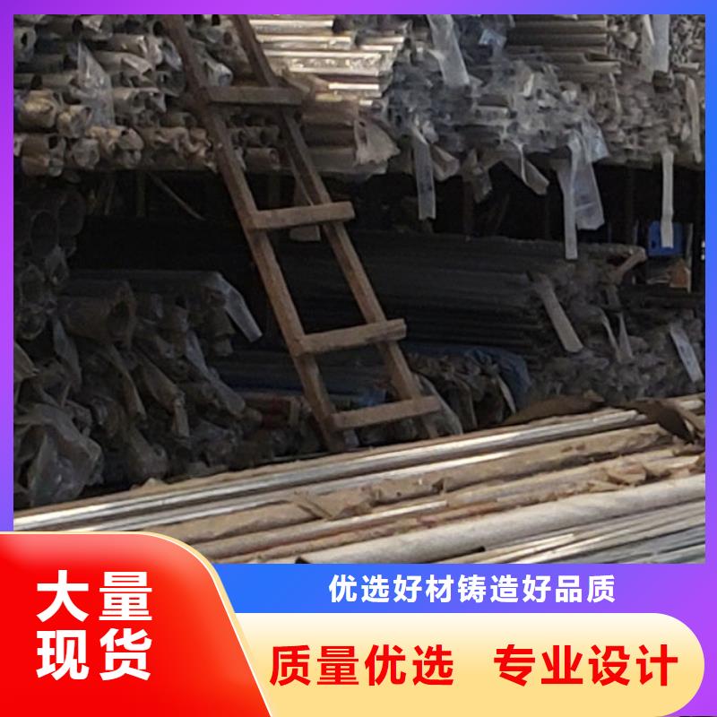 购买不锈钢防撞护栏-实体厂家可定制