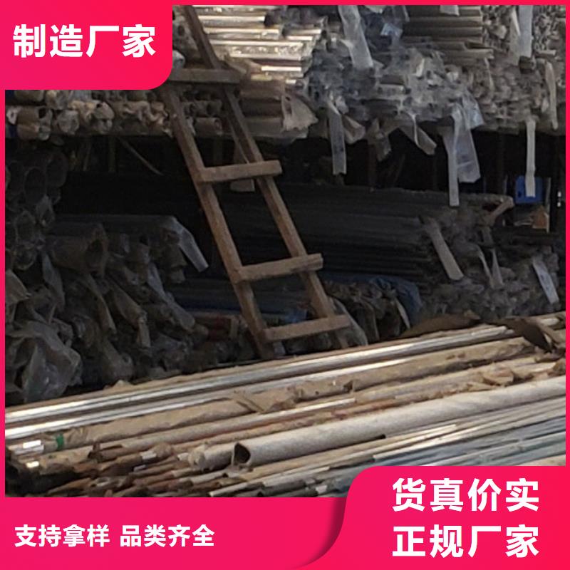 甄選：棧道欄桿生產(chǎn)廠家