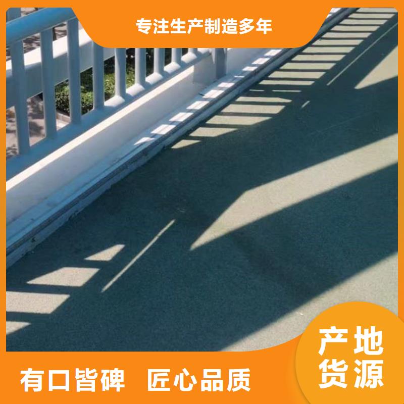 护栏质量好