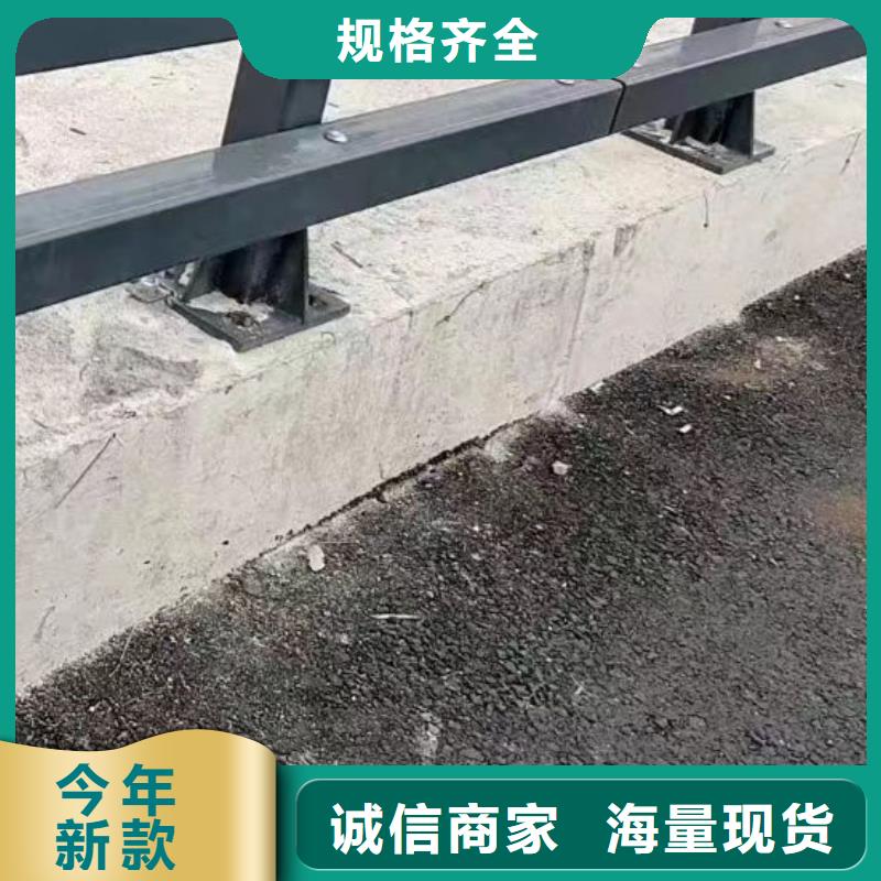 护栏以质量求生存