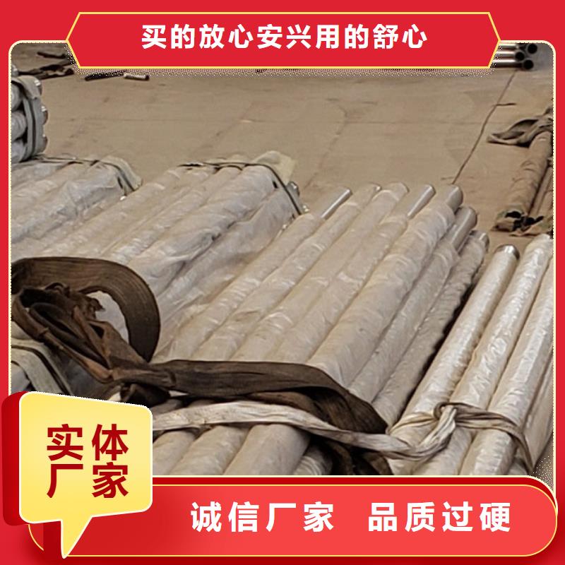 護(hù)欄【橋梁護(hù)欄】按需定做