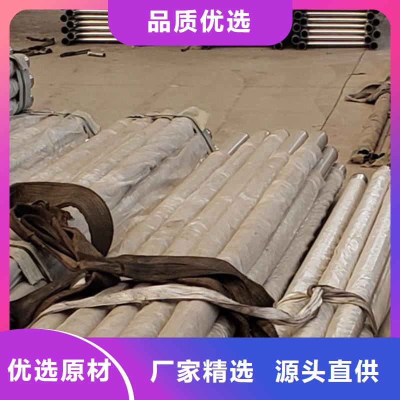  护栏现货充裕