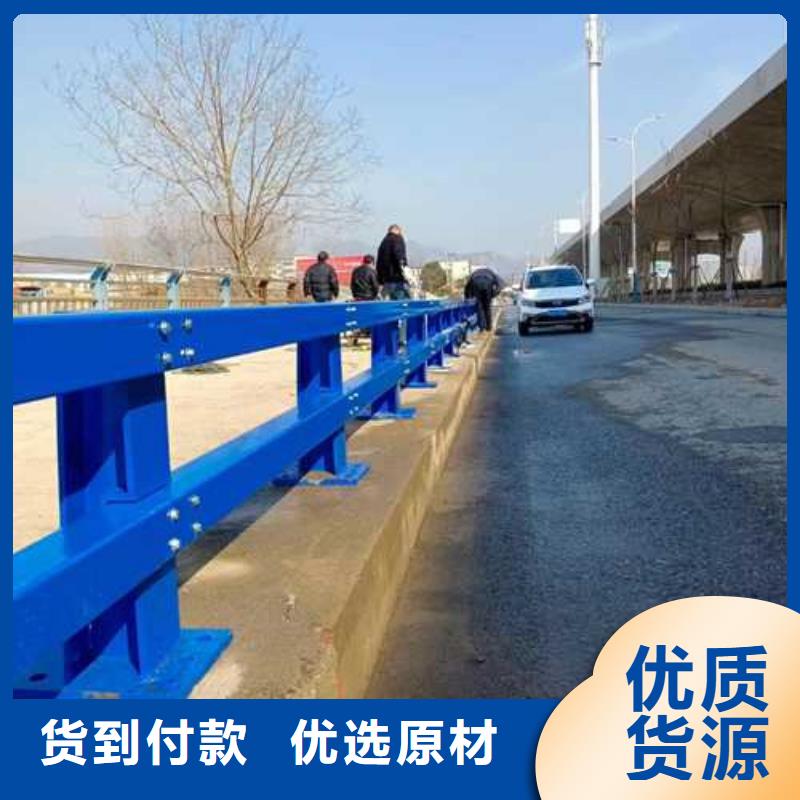  護(hù)欄誠信經(jīng)營質(zhì)量保證